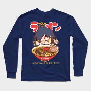 Vengeful Ramen Long Sleeve T-Shirt